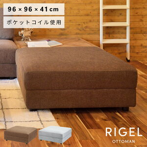 _ 10%OFFN[|gI ^ Ibg} u u Xc[ \t@ ʍ41cm 41cm 96cm ` |PbgRC NbV wȂ RpNg 1l| l| ru 