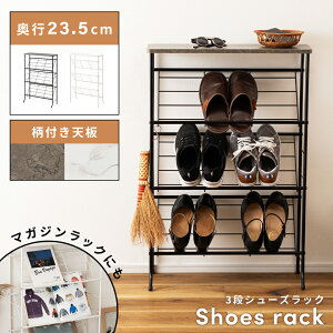 _ 10%OFFN[|gI ^ V[YbN XbpbN 3i 嗝  60cm C[ s 23.5cm C Ă X ȃXy[X  X`[ ֎[ ؍CeA ub