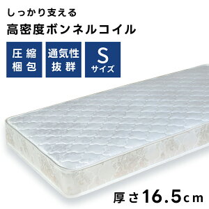 _ 10%OFFN[|gI ^ VO }bgX 16.5cm {lRC}bgX VO}bgX d d ʋC I[V[Y k QԂ zCg  LeBO