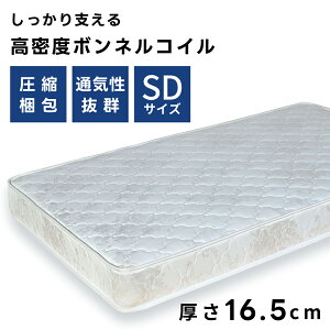 _ 10%OFFN[|gI ^ Z~_u }bgX 16.5cm {lRC}bgX Z~_u}bgX d d ʋC I[V[Y k QԂ zCg  LeB