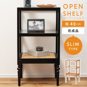 _ 10%OFFN[|gI ^ I[vVFt [ ^  VFt s30cm 40 75cm ؐ 2i X KX I  낭r ^[hbO VR [I I I[v