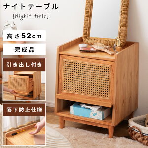 _ 10%OFFN[|gI ^ TChe[u iCge[u  k ؐ [ [e[u xbh  o ot  40cm  52cm ^   킢 i` 