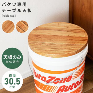 _ 10%OFFN[|gI ^ yV̂ݒPi̔ze[ugbv V ؐ VR LvAEghA oPc RpNg ȈՃe[u TChe[u Lv o[xL[ BBQ h