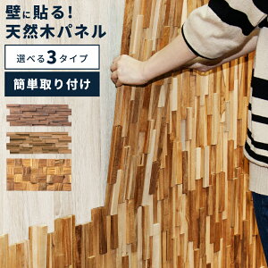 _ 10%OFFN[|gI ^ pl EH[pl VR ؐ Ebhpl ǖʃpl ǎ 60×20 40×20 60cm 40cm 20cm `[N k i` DIY CN EH[^C Ebh y 