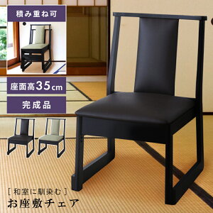 _ 10%OFFN[|gI ^ ~֎q ~`FA ~`FA `FA `FA[ ֎q  ςݏd X^bLO @ a a ~   A[X I|Ȃ  ubN 