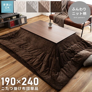 _ 10%OFFN[|gI ^ zc ` 190 240  􂦂  킢 RpNg tl k  g y y jbg zCg  O[ uE i`