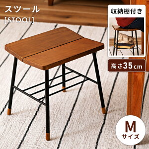 _ 10%OFFN[|gI ^ yMTCYzXc[ [ t ؐ 35cm  `FA `FA[ ֎q CX [I [It TChe[u \t@ Q xbh ԑ t[