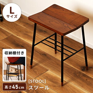 _ 10%OFFN[|gI ^ yLTCYzXc[ `FA `FA[ ֎q 45cm CX  lp [t [It [I I It TChe[u ԑ t[X^h fB