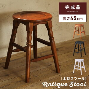 _ 10%OFFN[|gI ^ Xc[ ؐ   45cm AeB[N  ܂CX ۈ֎q 킢 `FA `FA[ ֎q  ܂ CX ~` VR wȂ Ebh ی^ R