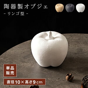 _ 10%OFFN[|gI ^  IuWF t[c CeA G u  fBXvC   Mtg k  Z~bN _ I[ig   S 