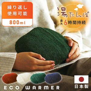 _ 10%OFFN[|gI ^  킢 䂽 {     w   zc  ߂   J}eA GREH[}[GR 炩 AEghA L