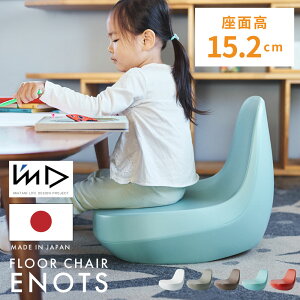 _ 10%OFFN[|gI ^ ֎q RpNg  tA`FA vX`bN ω׏d100kg 40cm { Y CX  bLO`FA 肩`FA k Vv r