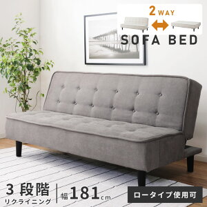 [SSN[|zz!] \t@ xbh \t@xbh Jݒu JݒuT[rX 181cm ʍ44cm NCjO 3l| Ol| 2l| l| [^Cv tA\t@ ֎q rO 