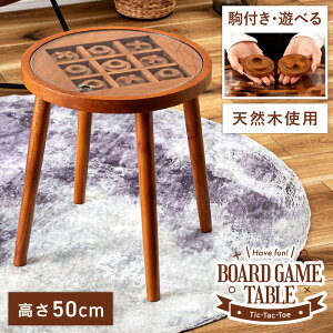 _ 10%OFFN[|gI ^ TChe[u   Eh ی^ ؐ 50cm ~` \t@ xbh KX 킢 [ t Q rO VR 45 i` iCge[