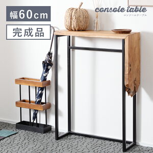 _ 10%OFFN[|gI ^ R\[e[u e[u  60 60×18.5 80.5cm ؐ VR X RpNg p\RfXN PCfXN wK  nC^Cv nCe[u X^f