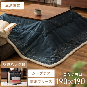 _ 10%OFFN[|gI ^ zc ` 185×185cm VTCY80×80cm  |    ^ |zc R^czc RpNg 킢 yCY[ o_i 