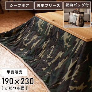 _ 10%OFFN[|gI ^ zc ` 190×230cm VTCY120×80cm  |    ^ |zc R^czc RpNg 킢 ʕ Jt[W