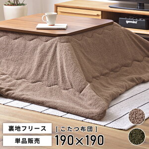 _ 10%OFFN[|gI ^ zc ` 190×190cm VTCY80×80cm  |    ^ |zc R^czc RpNg 킢 n t[X N V