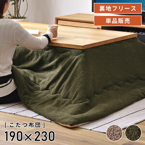 _ 10%OFFN[|gI ^ zc ` 190×230cm VTCY120×80cm  |    ^ |zc R^czc RpNg 킢 n t[X N V