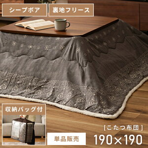 [SSN[|zz!] zc ` 185×185cm VTCY80×80cm  |    ^ |zc R^czc RpNg 킢 yCY[ o_i 􉽊w͗l 