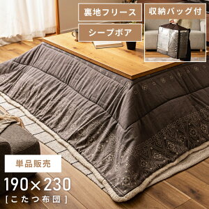 _ 10%OFFN[|gI ^ zc ` 185 225 VTCY120×80cm  185×225cm  |   ^ |zc R^czc RpNg 킢 yCY[ o