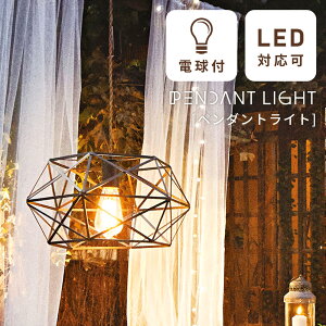 _ 10%OFFN[|gI ^ Ɩ Cg LEDΉ k Md GW\d AeB[N m dt  킢 y_gCg