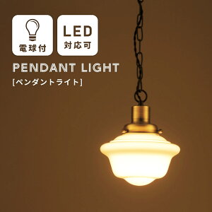 _ 10%OFFN[|gI ^ y_gCg KX  Ɩ AeB[N g LEDdΉ  zCg ݂艺Ɩ Ɩ m _CjO gC Lb` JtF 