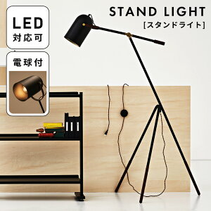 _ 10%OFFN[|gI ^ X^hCg ԐڏƖ k  AeB[N Ɩ LEDdΉ tAX^hCg  ubN Q rO X g C_XgA 