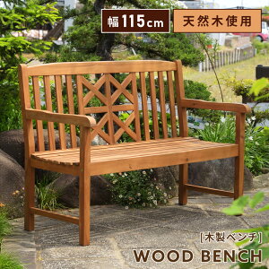 _ 10%OFFN[|gI ^ x` O ؐ K[f 115 ʍ45cm 2l| w ֎q CX  ֎q Ebh C VR AJVA lp lp k 킢 Jg[