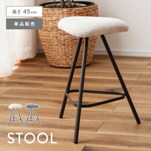 _ 10%OFFN[|gI ^ Xc[  Op 45cm 킢 _ ֎q `FA `FA[ RpNg ~j   Ⴂ  [  y y O[ AC{[ 