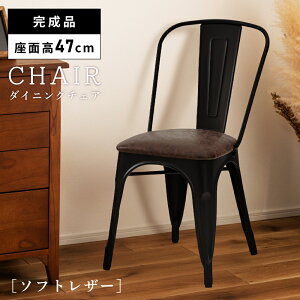 _ 10%OFFN[|gI ^ _CjO`FA  ֎q ʍ47cm CX `FA[ U[  X`[ A[X IȂ I|Ȃ w Œr Vv  _ C_