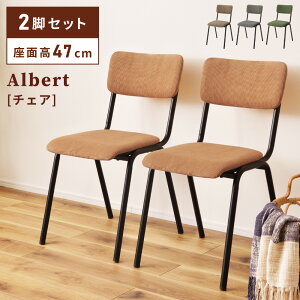 _ 10%OFFN[|gI ^ _CjO`FA 2rZbg  ʍ47 k ֎q `FA `FA[ CX R[fC pCv X`[  ubN A[X IȂ I|Ȃ 