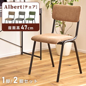 _ 10%OFFN[|gI ^ _CjO`FA r Pi  k ֎q `FA[ CX R[fC pCv X`[  ʍ47 ubN A[X IȂ I|Ȃ Œr 