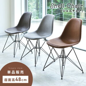 [SSN[|zz!] _CjO`FA `FA[ C[Y `FA ʍ48cm DSW ֎q CX  U[  A[X I|Ȃ v_Ng VF`FA fUCi[Y`FA Jt