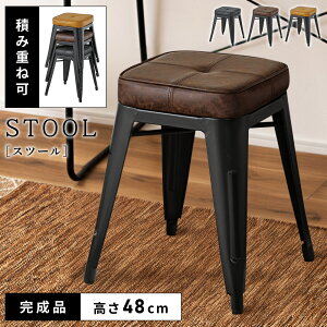 _ 10%OFFN[|gI ^ Xc[ nCXc[  48cm `FA ֎q  X`[ \tgU[  CX JE^[`FA  Ⴂ ubN  uE L I