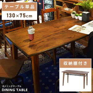 _ 10%OFFN[|gI ^ _CjOe[u e[u ؐ g Jg[ rO H  rO_CjO JtF