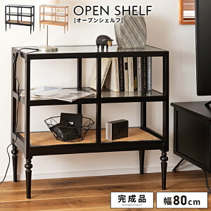 _ 10%OFFN[|gI ^ I[vbN ^  [ I[vVFt 80 s30cm 75cm VFt ؐ KX KX NAV 낭r VR [I [ 