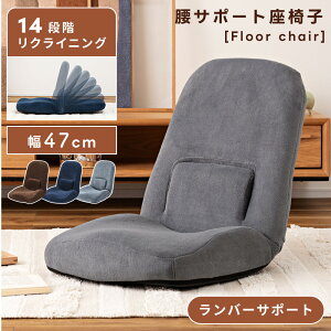 _ 10%OFFN[|gI ^ ֎q NCjO RpNg   tA`FA `FA[ ֎q CX  p T|[g A[X I|Ȃ IȂ Vv xA l