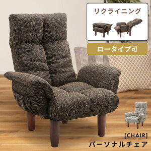 _ 10%OFFN[|gI ^ ֎q NCjO  RpNg ܂肽ݎ nCobN  rt r O  VjA N ֎q  [^Cv t