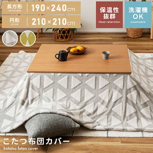 _ 10%OFFN[|gI ^ zc Jo[ zcJo[ ` ~` 190 240 210   k WK[h {A g ӂӂ  Vv   CG[ C