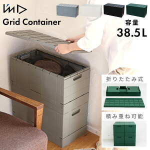 _ 10%OFFN[|gI ^ Rei{bNX Wt ܂肽 [{bNX AEghA 60 30 e  [ {bNX 38.5L [P[X 킢 ӂt ςݏdˉ  