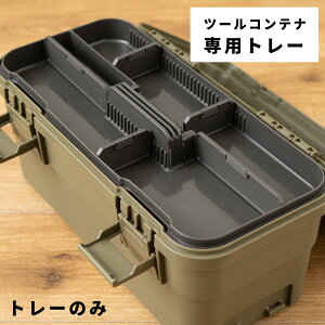 _ 10%OFFN[|gI ^ yc[Reipzg[ [ Rei c[Rei [Rei g[ d؂ dؔ d؂ Zbg   AEghA H Lv 