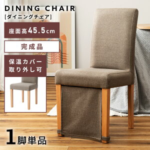 _ 10%OFFN[|gI ^ _CjO`FA ؐ k `FA[ ʍ45.5cm _CjO p _CjOR^c 1r Pi ֎q `FA `FA[ p`FA CX  