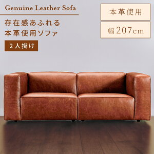 _ 10%OFFN[|gI ^ yJݒuT[rXtz\t@ \t@[ 2l| U[ {v 207cm Jݒu 207 ʍ40cm rO\t@ rO\t@[ v  l| 3l|