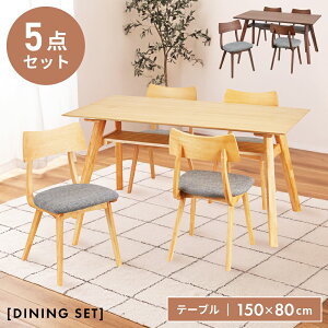 _ 10%OFFN[|gI ^ _CjOe[uZbg 5_Zbg 4lp k  _CjOZbg `FA 150cm 4l| ؐ He[uZbg w ֎q `FA Vv