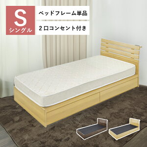 _ 10%OFFN[|gI ^ xbht[ VO ̂ 207cm xbh VOxbh t[ 1lpxbh [ o ؐ k RZg 2RZg Vv [xbh