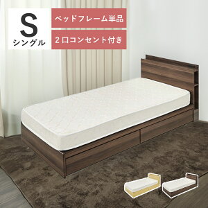 _ 10%OFFN[|gI ^ xbht[ VO ̂ 207cm xbh VOxbh t[ 1lpxbh [ o ؐ k RZg 2RZg Vv [xbh