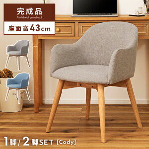 _ 10%OFFN[|gI ^ yPi̔z_CjO`FA r Pi  k ֎q CX `FA[ ؐ ؋r VR z t@ubN A[`FA I| I i 