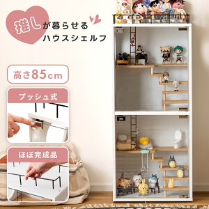 _ 10%OFFN[|gI ^ RNVVFt tBMA I  [ I [bN 2i  2K  RNV{bNX I tBMAP[X  n