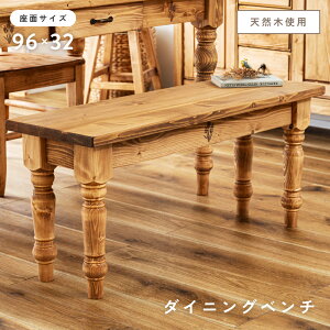 [SSN[|zz!] _CjOx` x` 96cm  ؐ VR C ֎q `FA `FA[ wȂ H  i` x[W uE AeB[N Jg[ 